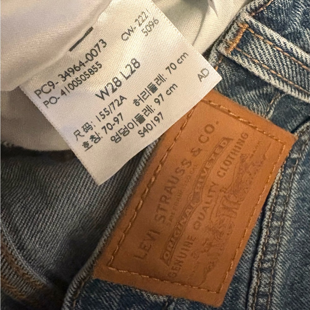 Wedgie straight Levi’s size 28 - Picture 10 of 10